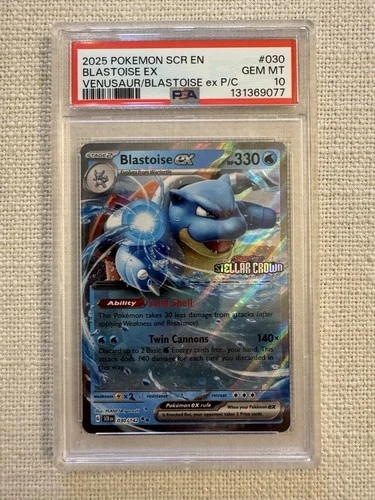2025 Pokémon SCR Stellar Crown Stamped Blastoise ex #030/142 PSA 10