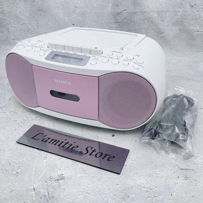 SONY CFD-S70 Pink Stereo CD Player Cassette Recorder AM/FM Radio Boombox CFDS70 - Image 1 of 4