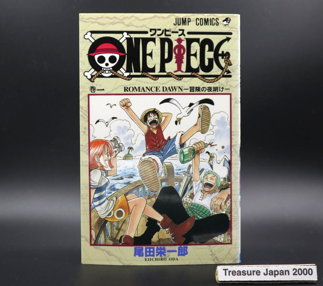 ONE PIECE Vol.1 1st Print Edition 1997 Eiichiro Oda Collector
