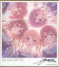 Saenai Kanojo no Sodatekata Mini Shikishi Set 5pcs Kurehito Misaki