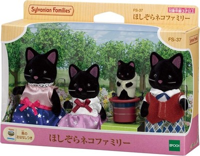 Sylvanian Families Starry Sky Cat Family FS-37 Epoch Japan Figure Set