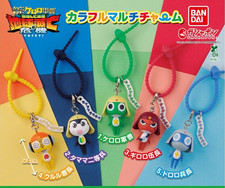 Keroro Gunso Sgt. Frog Colorful Multi Charm C...