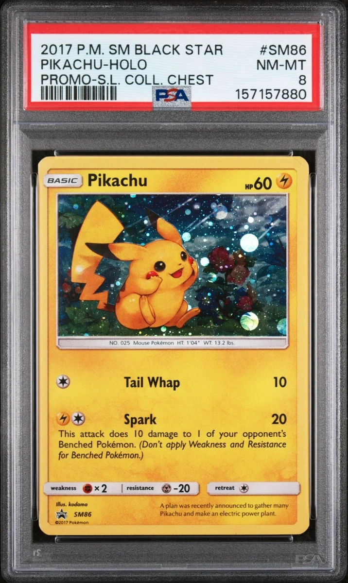 ⚫︎【PSA8】ポケモンカード ピカチュウ 012/022 Pikachu M 012/022