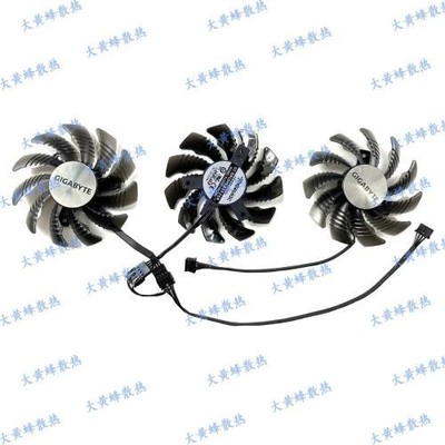 Graphics Card Fan PLD08010S12HH For GIGABYTE RTX4060 4060ti GAMING Magic Eagle