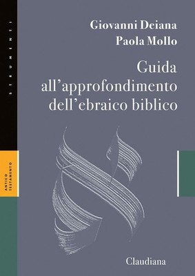 Buch - Giovanni Deiana / Paola Mollo - Leitfaden zur Vertiefung des Hebräischen B