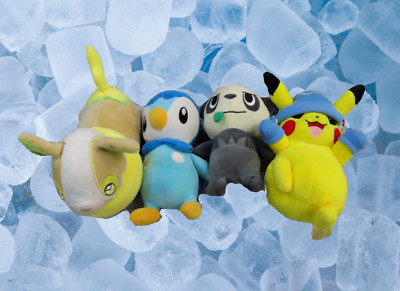 Piplup + Pancham + Pikachu + Yamper Cuties Plush Set RARE Pokemon Center Lot
