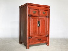 20th Century Hand-Carved Chinese Solid Rosewood Two-Drawer Cabinet