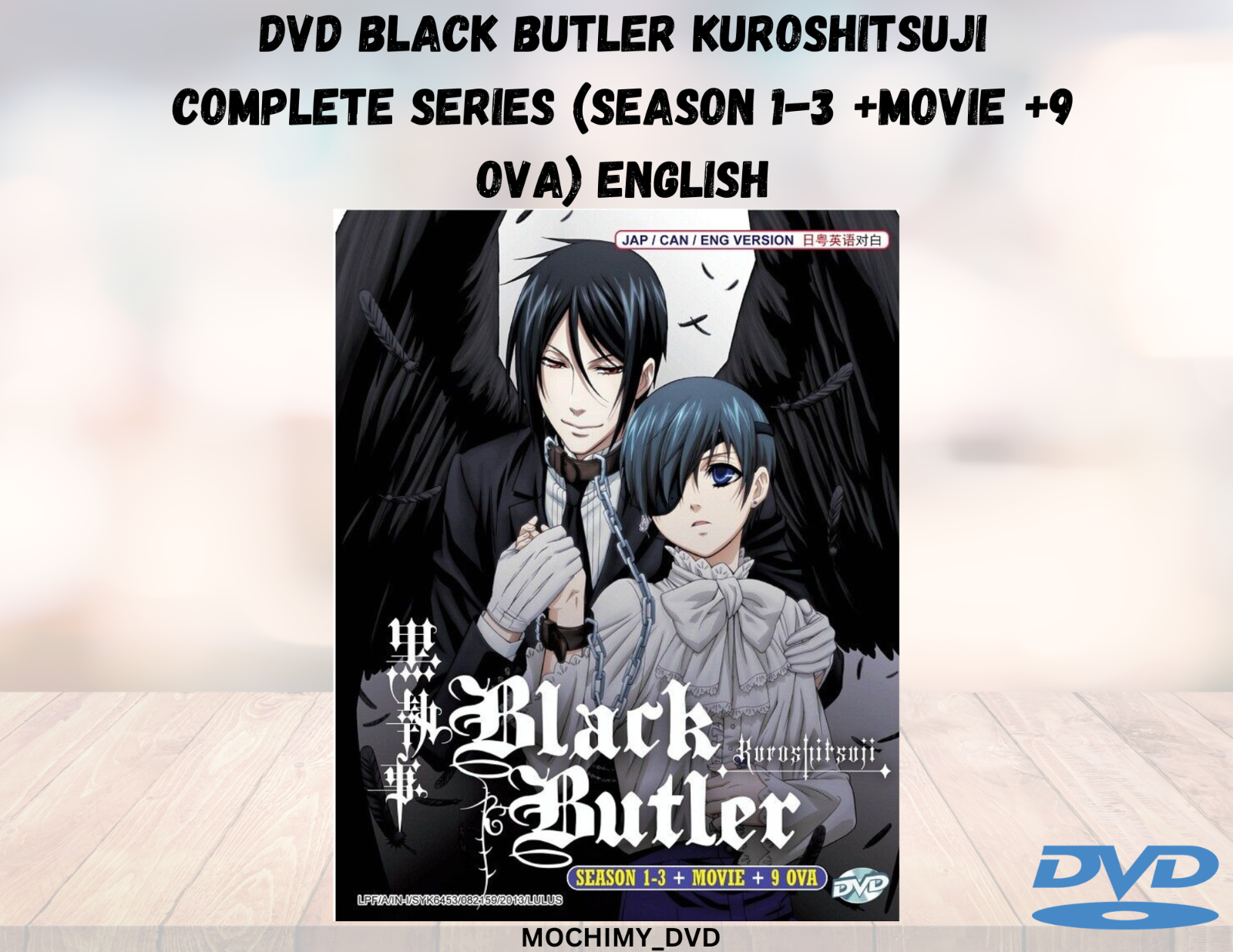 DVD Black Butler Kuroshitsuji Complete Series (Season 1-3 +Movie +9 OVA)  English