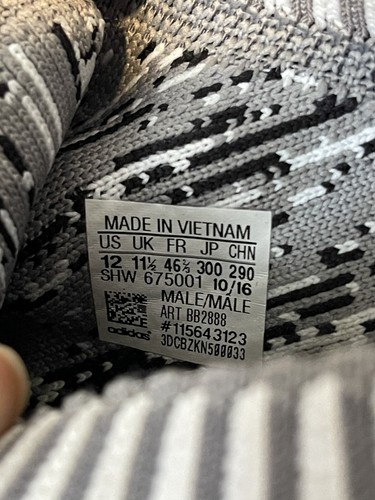 Adidas NMD R1 PK dreifarbige Turnschuhe Größe 12 US Herren - Bild 8 von 21