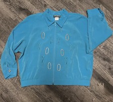 Vtg Saint Germain Petite Jacket Designer Embroidered XOXO Made In USA Sz XL