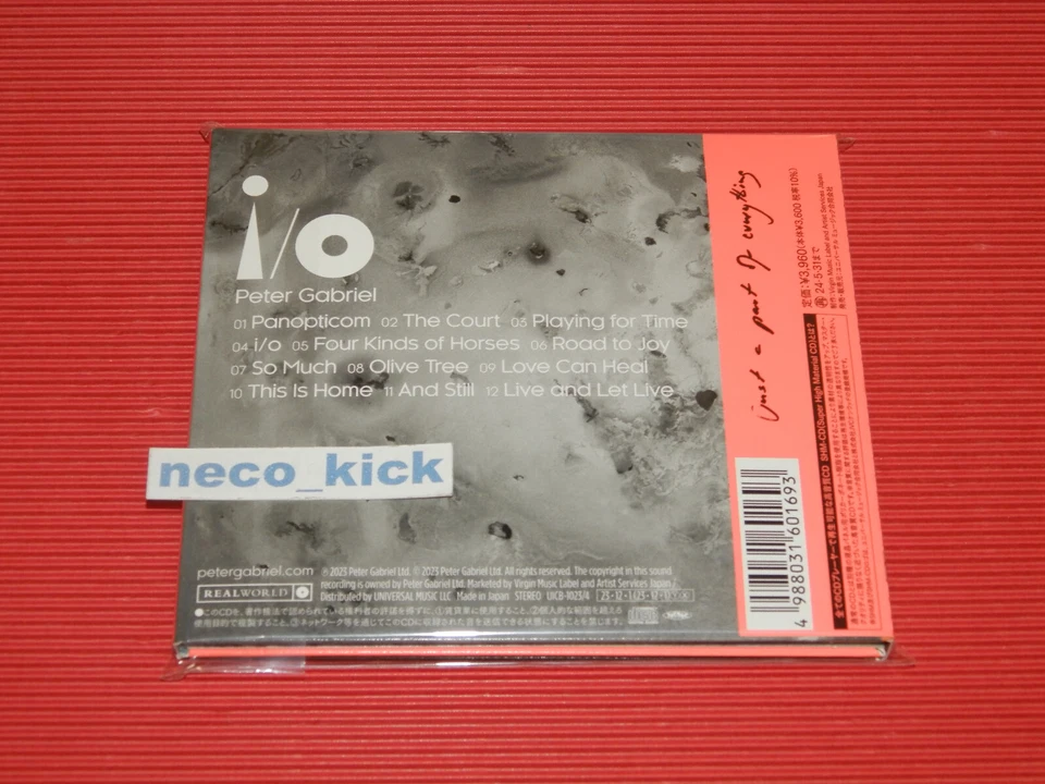 11B PETER GABRIEL i/o BRIGHT-SIDE DARK-SIDE MIXES 2023 JAPAN 2 SHM CD EDITION - Image 2 of 2