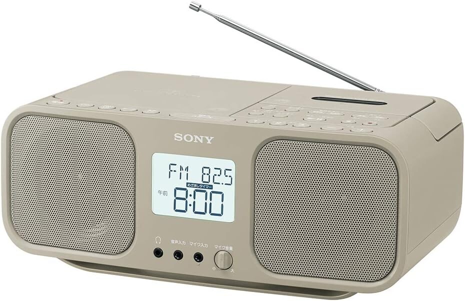 SONY CFD-S401 ホワイトラジカセ CD/FM/AM/カセット Sony Infrared CD Radio Cassette Recorder CFD-S401 White CFD-S401