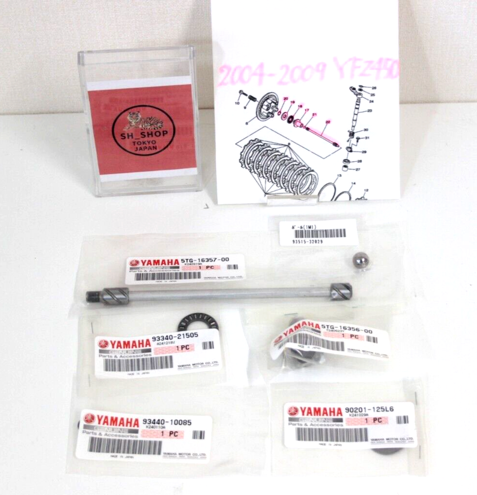 その他 m s-l1200.png