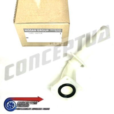 Heater Matrix Core Pipe x 1- For R33 GTST Skyline RB25DET