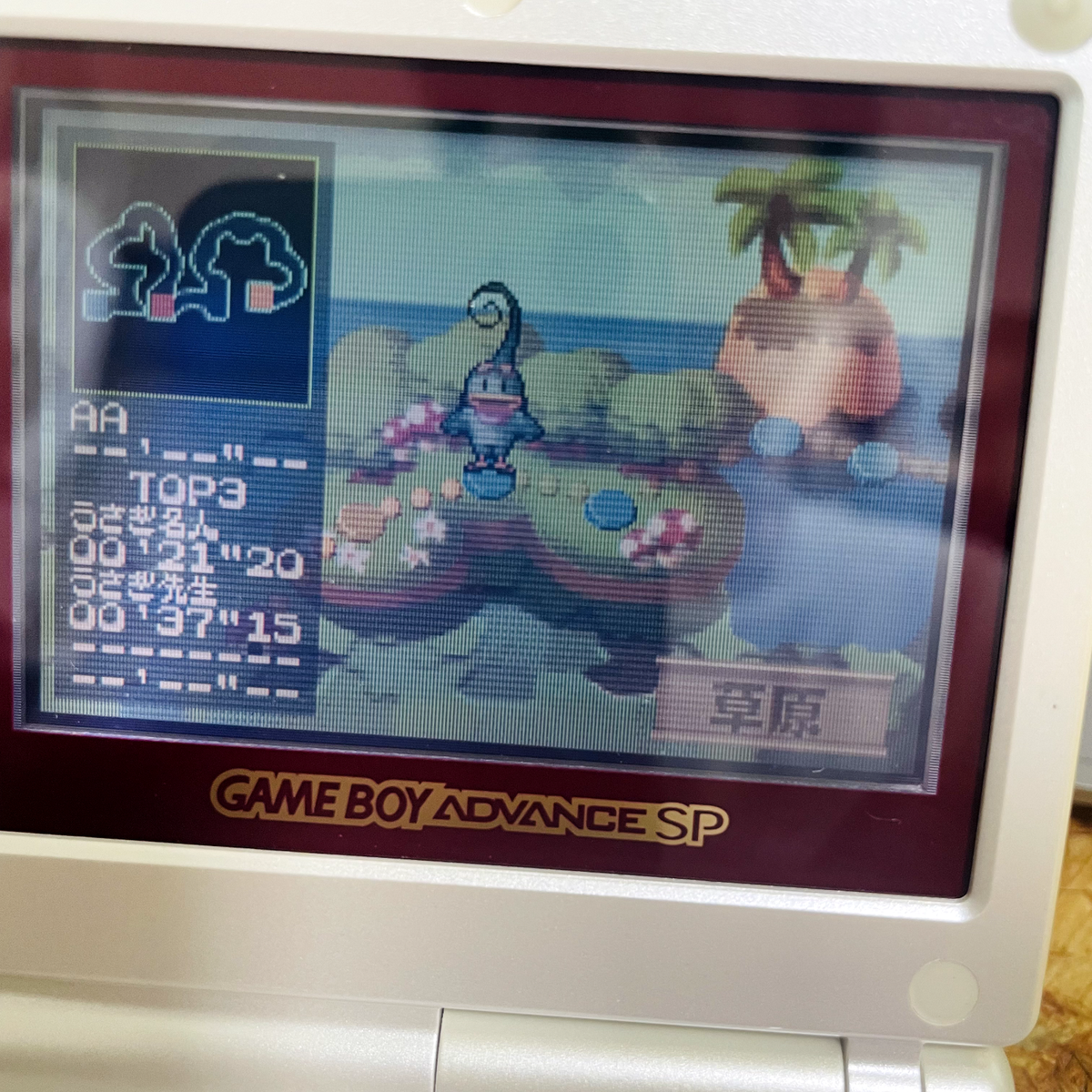 Kuru Kuru Kururin (Nintendo Game Boy Advance, 2001) for sale