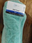 Bath Towel — photo 1