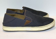 Olukai Women's Pehuea 20271-PVPV Slip On Shoes Grey Mesh Size 10M Beach EU 40