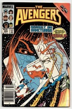 The Avengers #260 Marvel Comics 1985 Secret Wars II Tie-In Nebula Newsstand