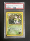 PSA 9 Erika's Venusaur Holo Gym Challenge 4/132 - Mint