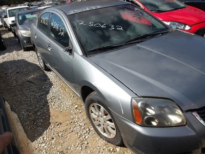 Chassis ECM Theft-locking Theft Fits 04-12 GALANT 572431