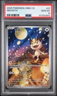 2025 POKEMON SIMPLIFIED CHINESE CBB3 C-GEM PACK VOL 3 #07 MEOWTH PSA 10