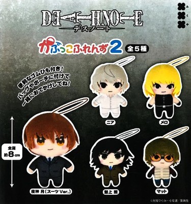 DEATHNOTE ブロマイドコレクション