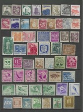 Japan 1880's - 1980's Collection Full & Short Set Mint & Used Mixed Page #7