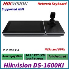 Hikvision DS-1600KI(B) USB 4achsen Joystick voll funktionsf&auml;hige Netzwerktastatur NVR DVR