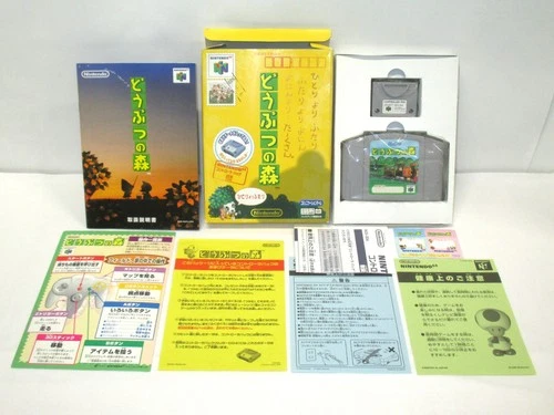 N64 - Animal Crossing - Doubutsu no Mori - CIB! SaveOK! Nintendo 64, JAPAN 33540