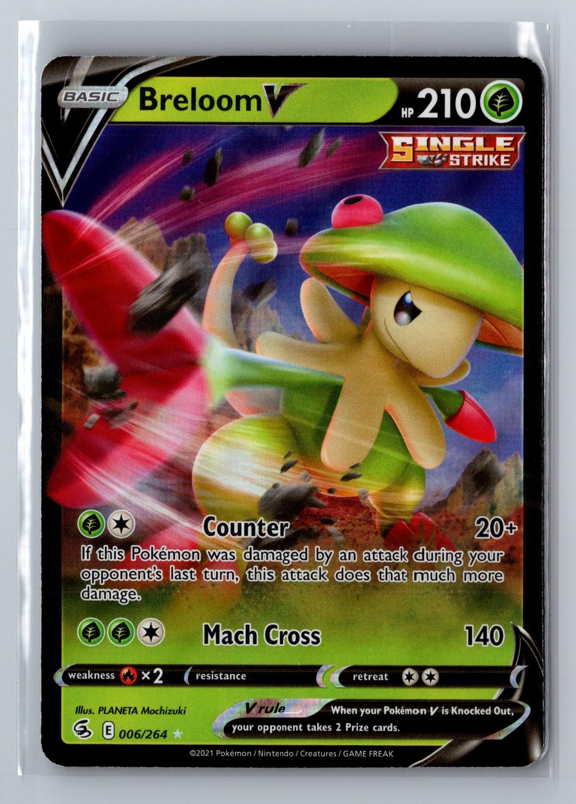Breloom V 006/264 Holo V Rare Fusion Strike Pokemon Near Mint