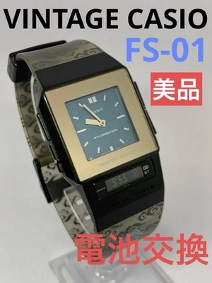 Casio Film Watch PELA FS-01 Dual Time Ana-Digi Vintage Japan Working