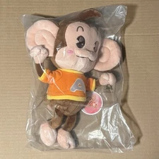 Super Monkey Ball: AiAi Plush Figure 12" Official SEGA Banana Blitz Mania