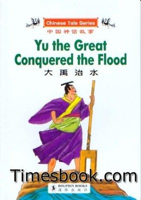 da yu zhi shui ye feng gai bian liu guang di fan yi ye feng jiang
