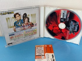 Dreamcast - Capcom VS. SNK Fighting 2000 - Japanese w/spine - REGION LOCKED