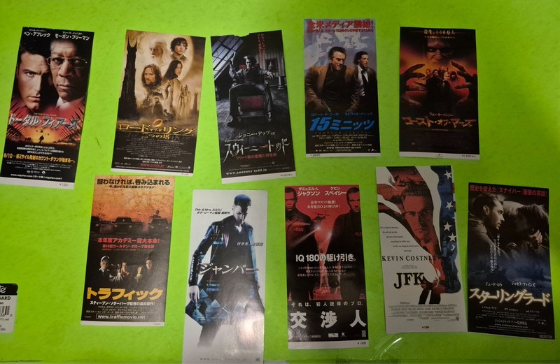 Original Japanese Movie Theater Tickets– LOTR Two Towers Sweeney Todd JFK