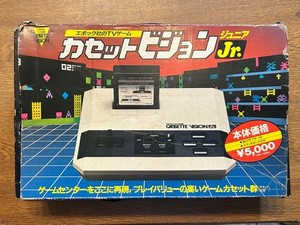 Epoch Cassette Vision | eBay