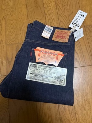 Levi's 501 71501-0006 66 Early Big E 1971 Cone Denim Made in Japan W36 F #QY9V2R