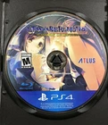 Utawarerumono: Mask of Deception (PlayStation 4 / PS4) Ships Today!