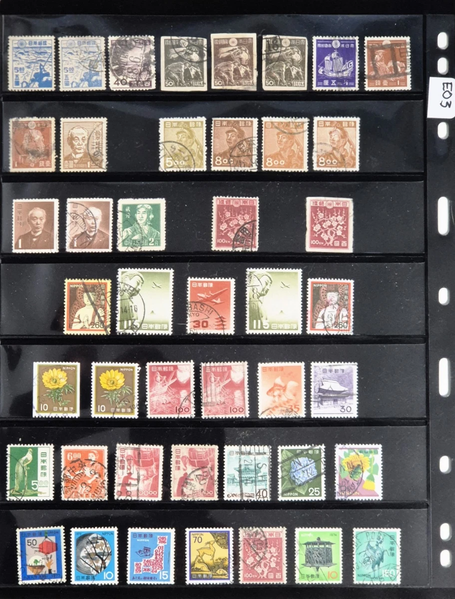 1951-1960 Year of Issue Japanese Stamps for sale | eBay