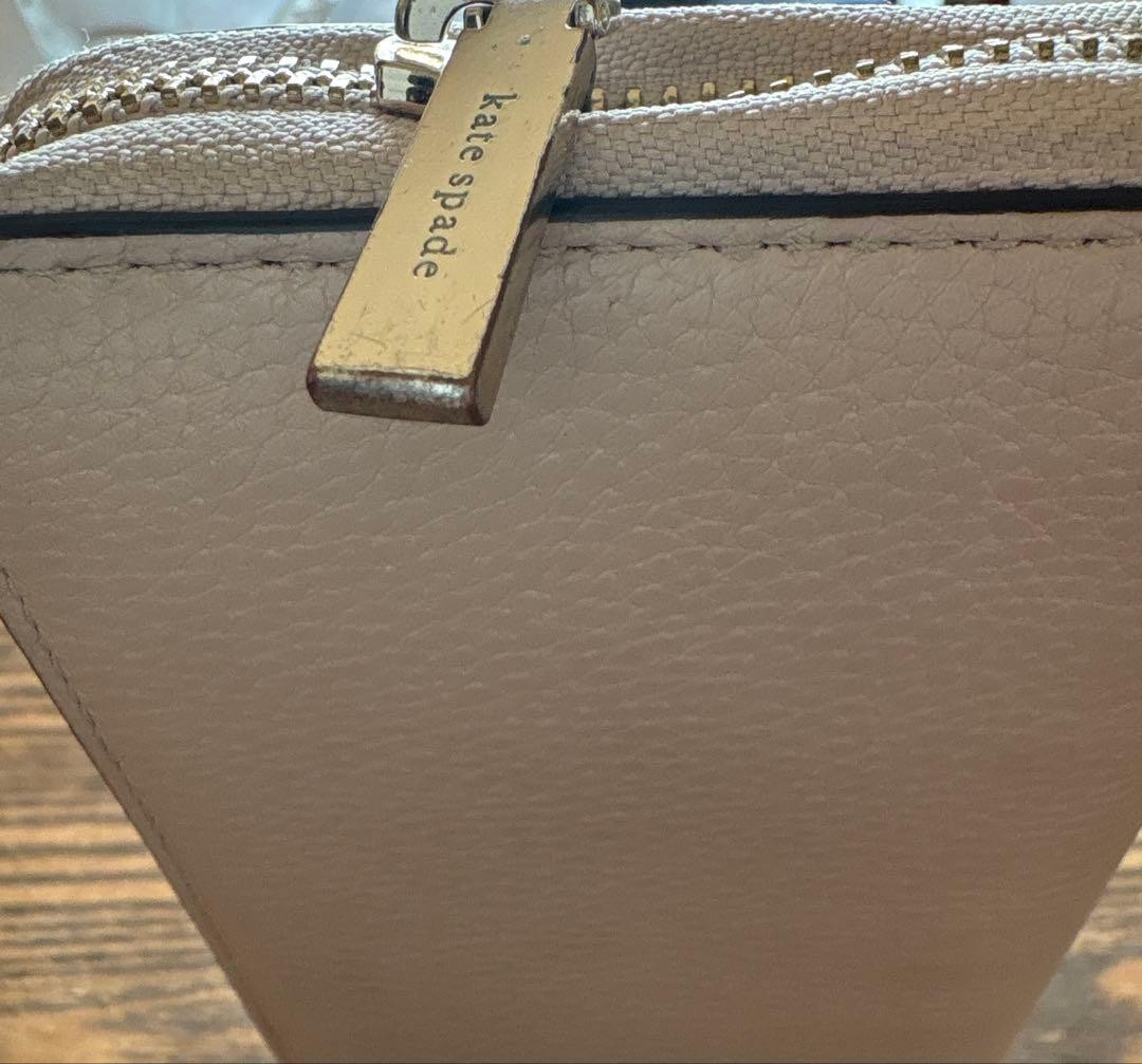 Kate Spade Beige x Off-White Round Zip Long Wallet thumbnail 7