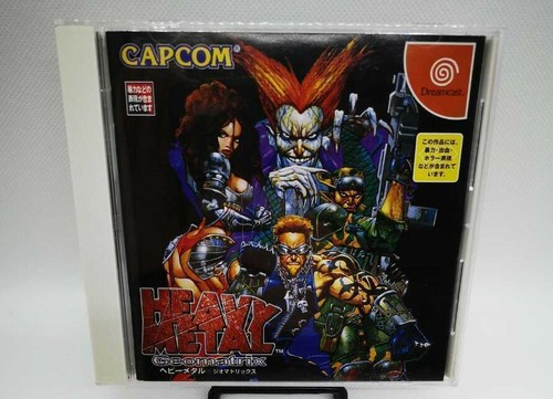 HEAVY METAL Geomatrix SEGA Dreamcast  - Bild 1 von 3