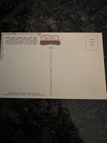 3 MCM postcards MidCentury-1970s Aloha Motor Lodge AR Poipu Hotel HI Kauai Surf - Picture 3 of 9