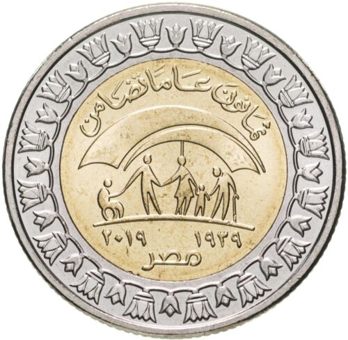 Ägypten | 1 Pfund Münze | Bimetall | Km:1060 | Soziale Solidarität | Menschen | 2019 - Bild 1 von 6