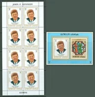 RAA513m John F KENNEDY m/s+s/s MNH 70s yrs