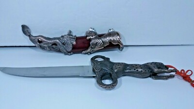 TEMPORARILY NOT AVAILABLE Oriental Ceremonial Dagger PLEASE CHECK BACK LATER