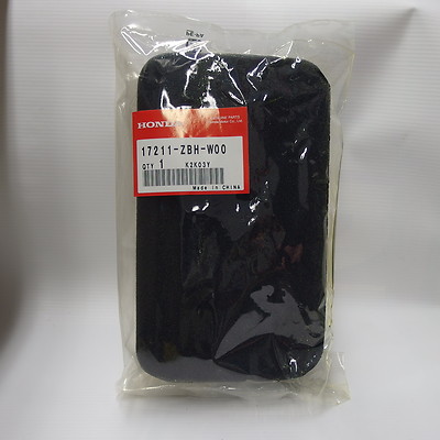 HAPPY  Amazon.com - AWSZH 17211-Z8B-901 17211-zl8-023 Air Filter