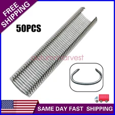 50Pcs Hog Rings For Car Seat Cover Upholstery NEW Compatible Most Models