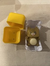 LANKYBOX Mystery Squishy Series 3 GOLDEN FOXY Figure Ultra Rare -NEW 