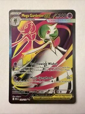 Mega Gardevoir ex #159 Prices | Pokemon Mega Evolution | Pokemon Cards Mega Gardevoir ex #159 Prices | Pokemon Mega Evolution | Pokemon Cards