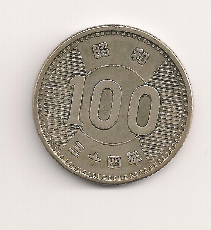 #A1005 Japan SILVER 100 Yen 1959 Catalog Y#78 Nice Condition ASW 0.0926 ounce